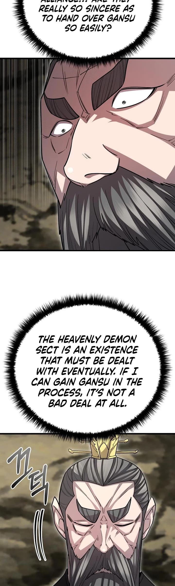 World’s Greatest Senior Disciple Chapter 145 page 11 - Chapter 145