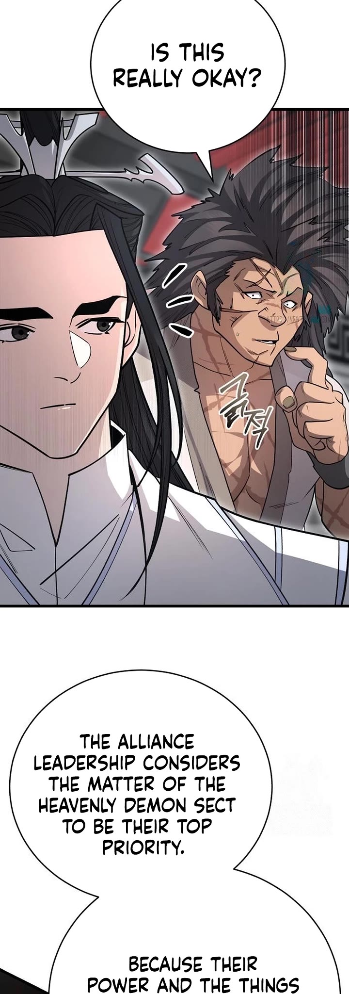 World’s Greatest Senior Disciple Chapter 145 page 15 - Chapter 145