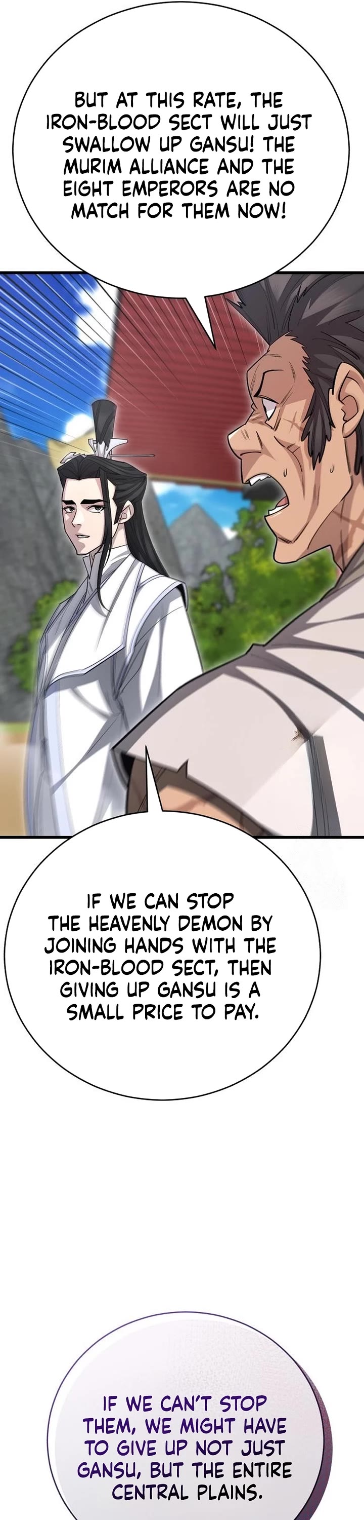 World’s Greatest Senior Disciple Chapter 145 page 17 - Chapter 145