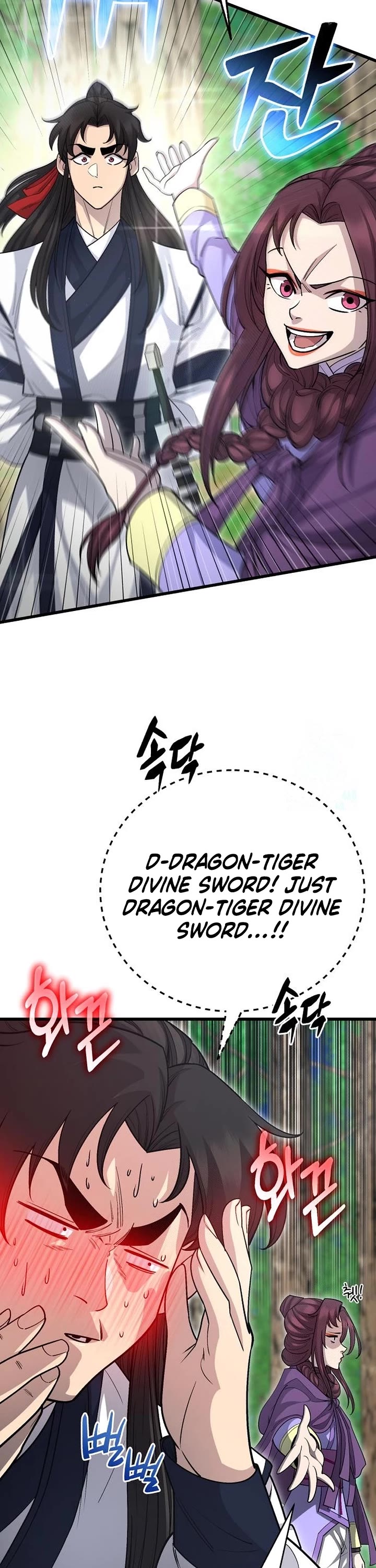 World’s Greatest Senior Disciple Chapter 145 page 50 - Chapter 145