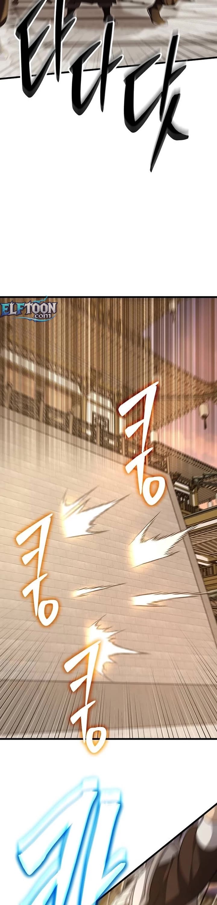 World’s Greatest Senior Disciple Chapter 146 page 63 - Chapter 146