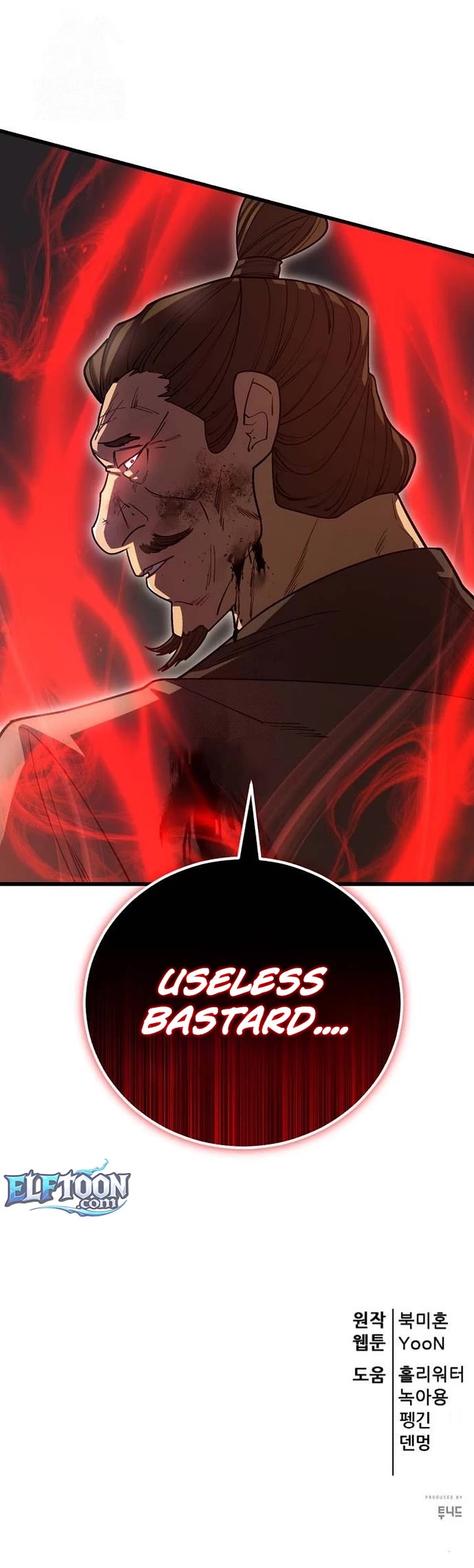 World’s Greatest Senior Disciple Chapter 146 page 67 - Chapter 146