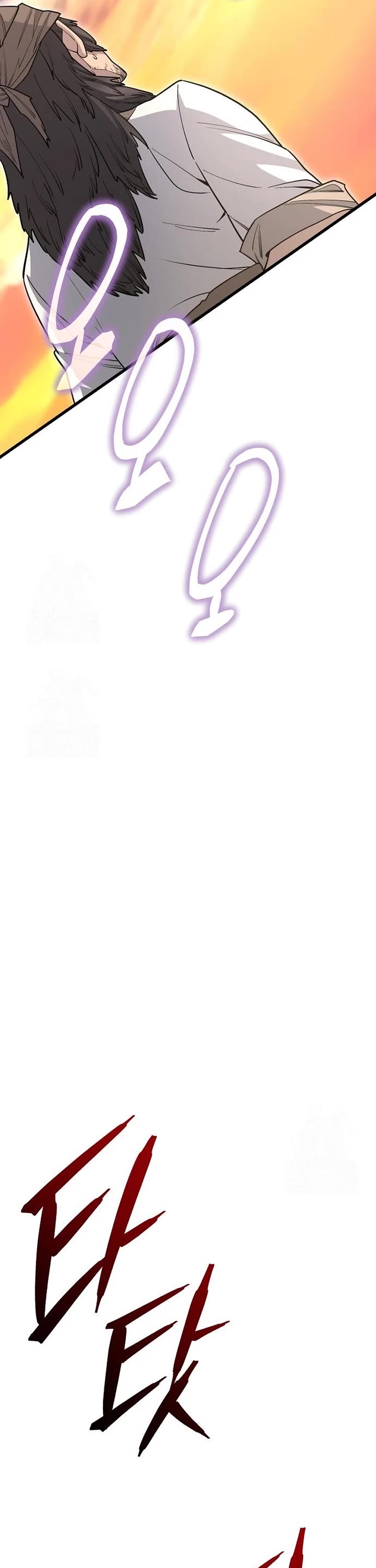 World’s Greatest Senior Disciple Chapter 147 page 46 - Chapter 147