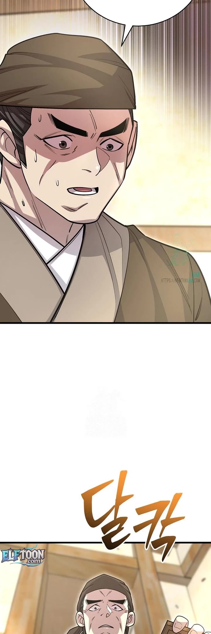 World’s Greatest Senior Disciple Chapter 147 page 52 - Chapter 147