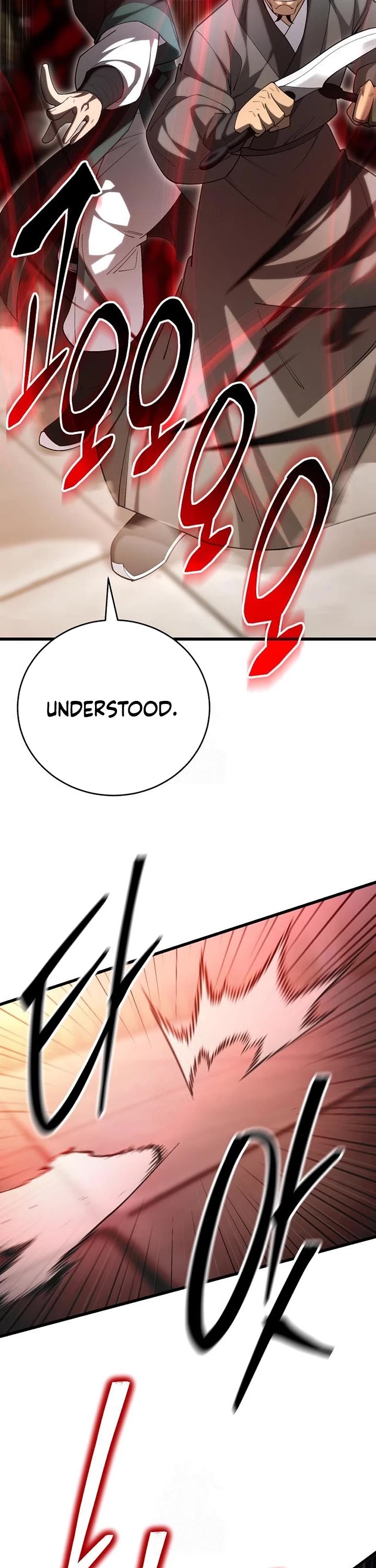 World’s Greatest Senior Disciple Chapter 147 page 9 - Chapter 147