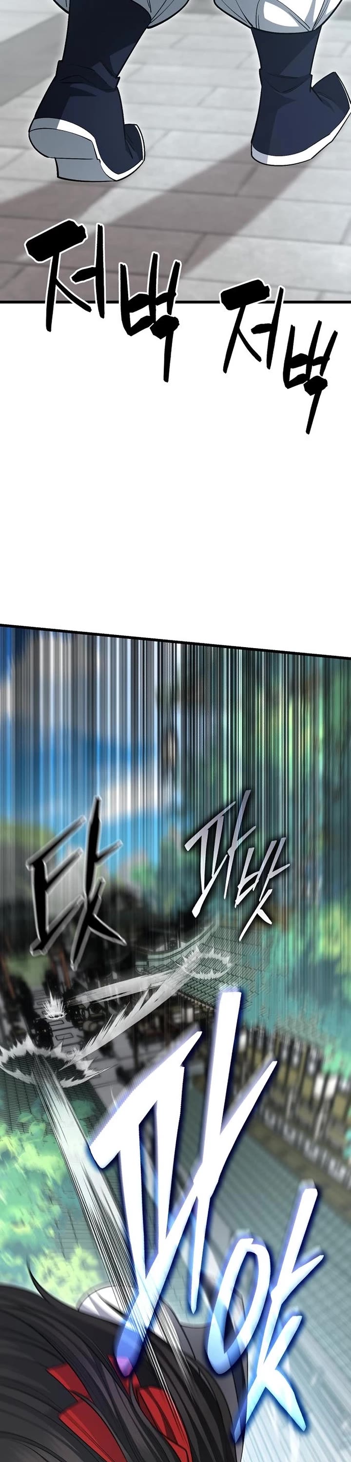 World’s Greatest Senior Disciple Chapter 148 page 37 - Chapter 148