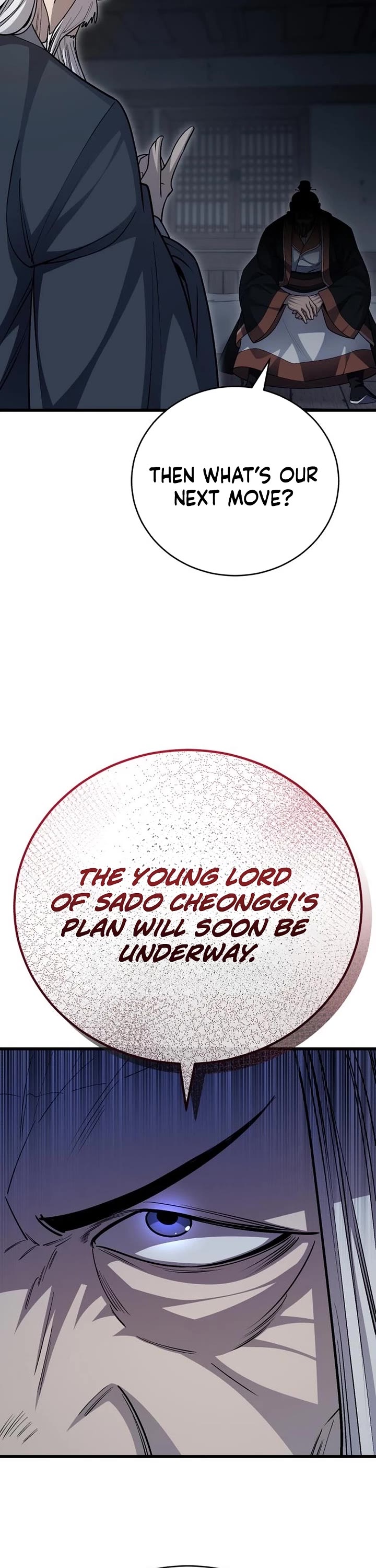 World’s Greatest Senior Disciple Chapter 148 page 5 - Chapter 148