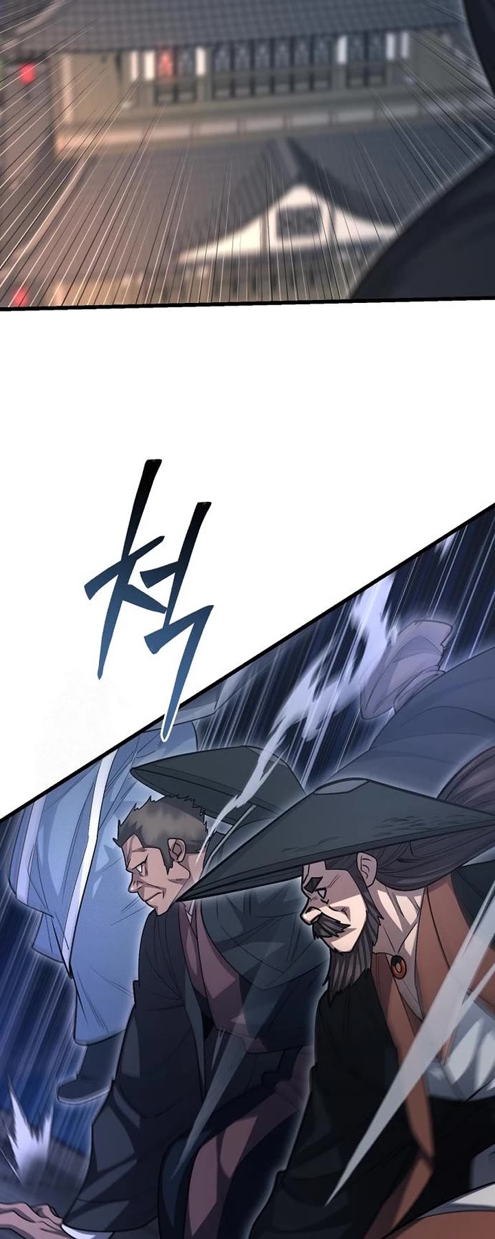 World’s Greatest Senior Disciple Chapter 149 page 10 - Chapter 149