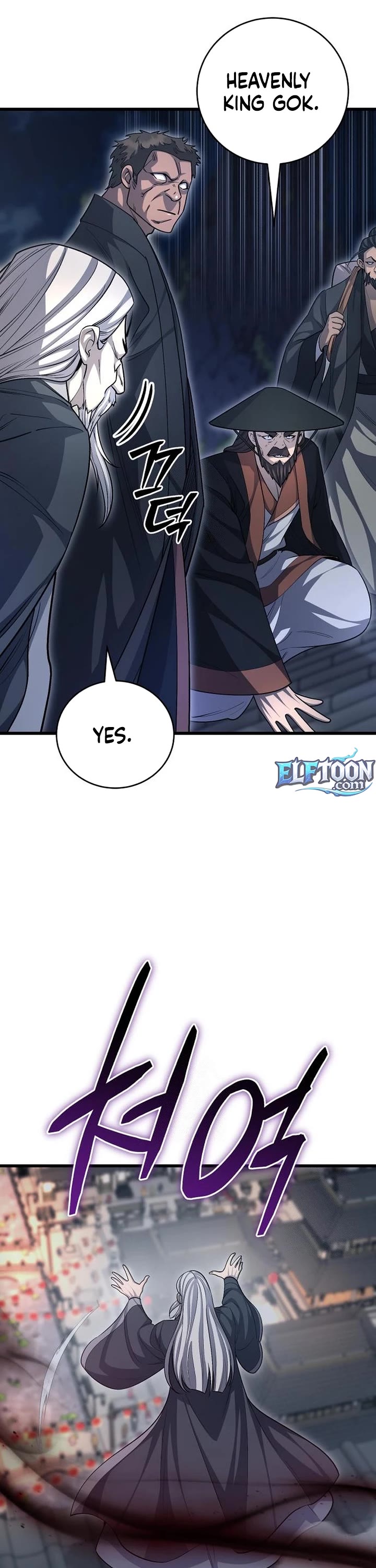 World’s Greatest Senior Disciple Chapter 149 page 12 - Chapter 149