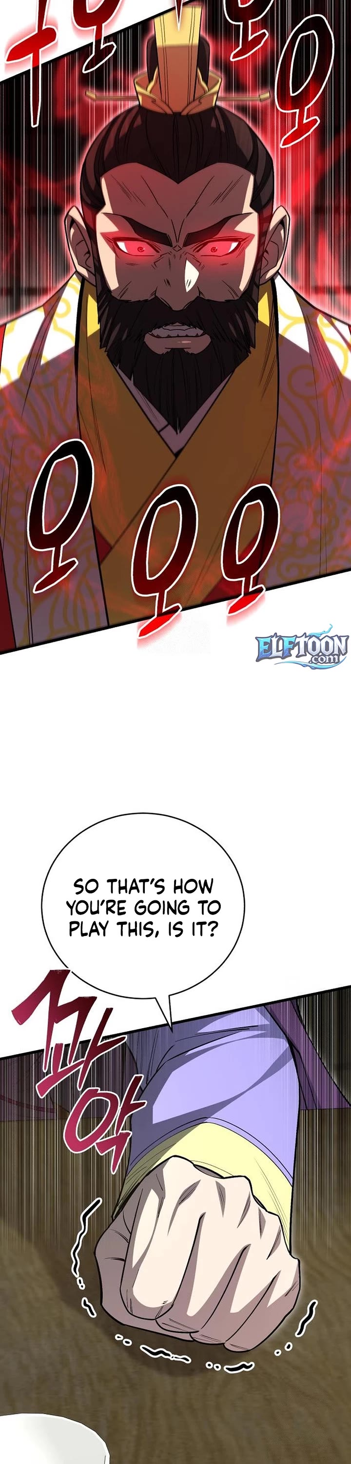 World’s Greatest Senior Disciple Chapter 149 page 37 - Chapter 149