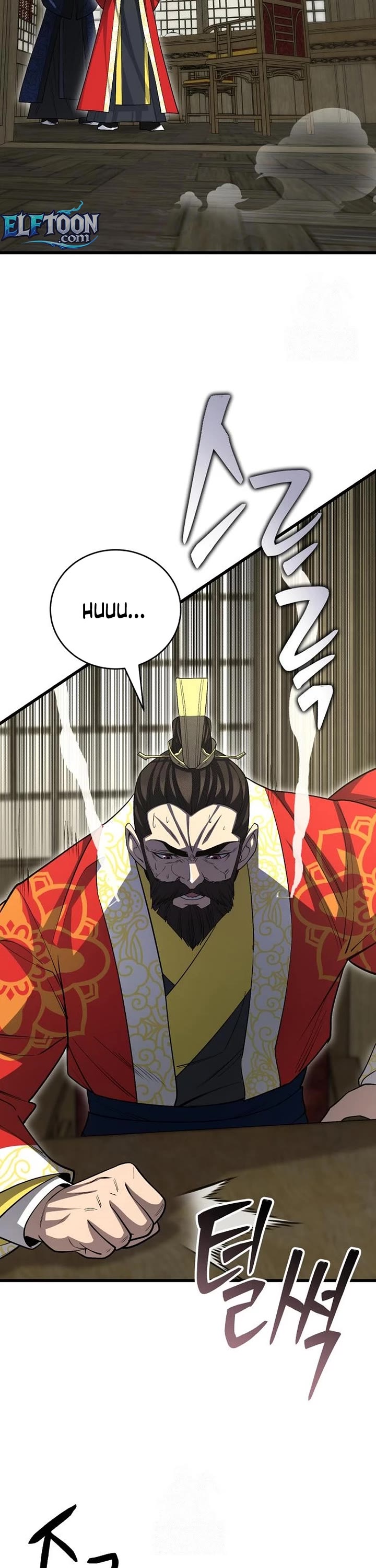 World’s Greatest Senior Disciple Chapter 149 page 52 - Chapter 149
