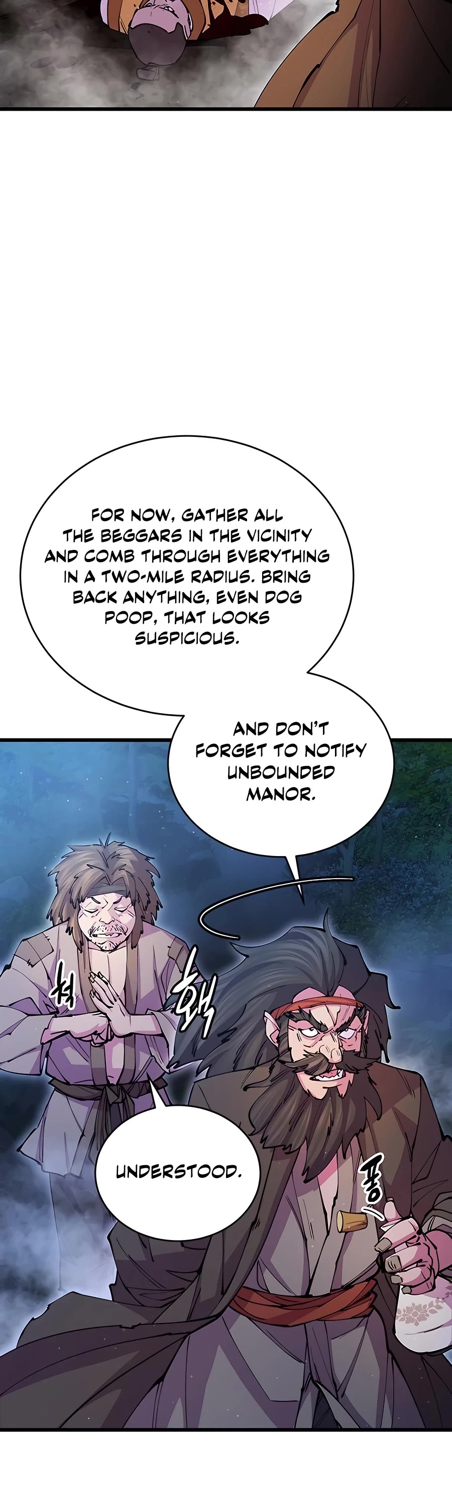 World’s Greatest Senior Disciple Chapter 15 page 18 - Chapter 15