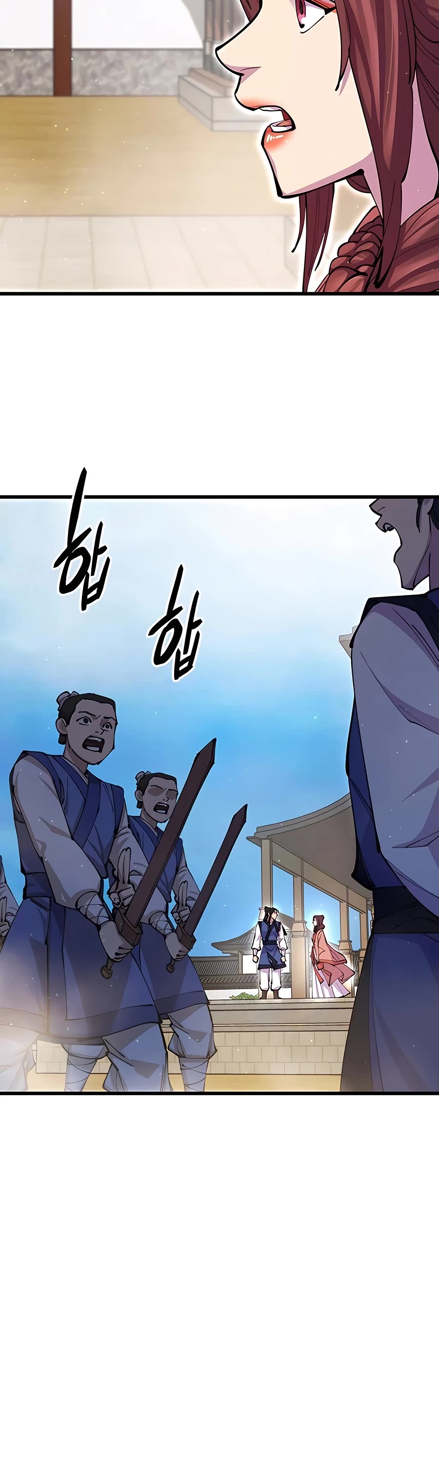 World’s Greatest Senior Disciple Chapter 15 page 37 - Chapter 15