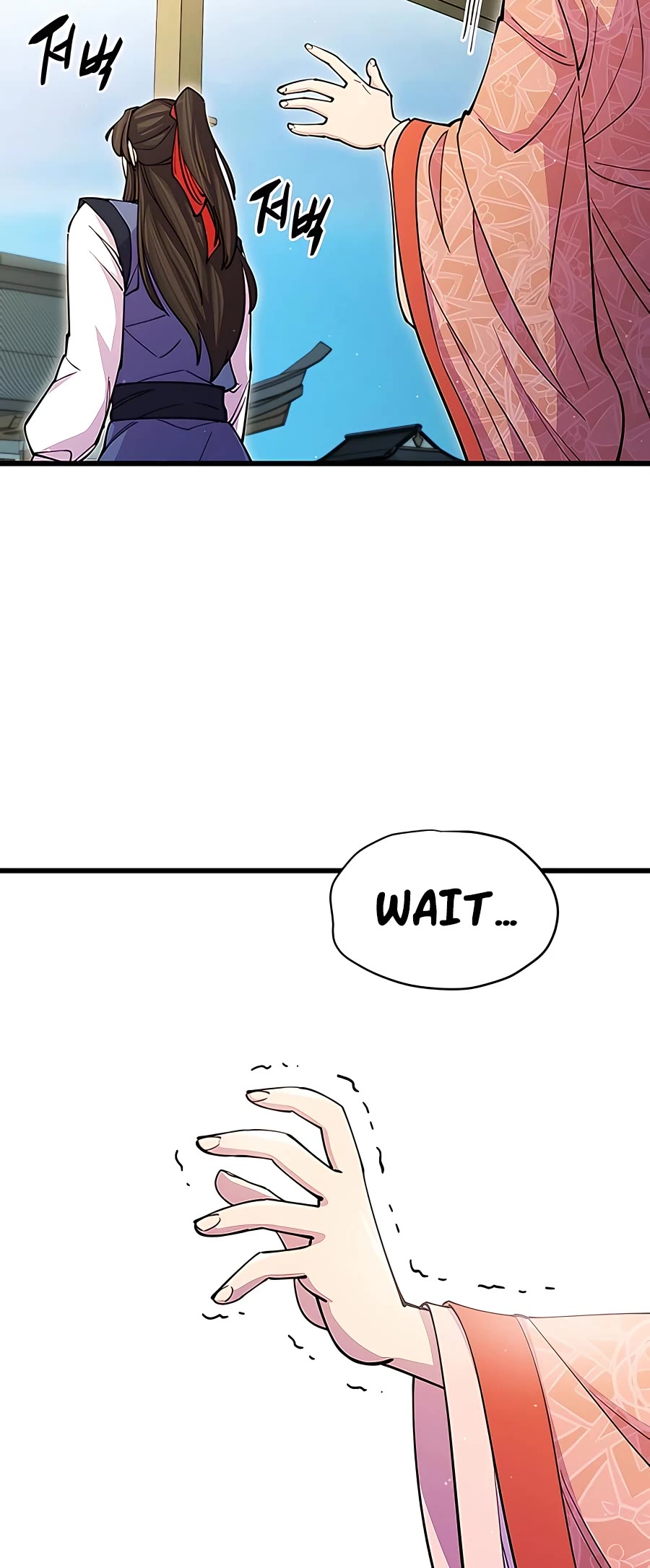 World’s Greatest Senior Disciple Chapter 15 page 48 - Chapter 15