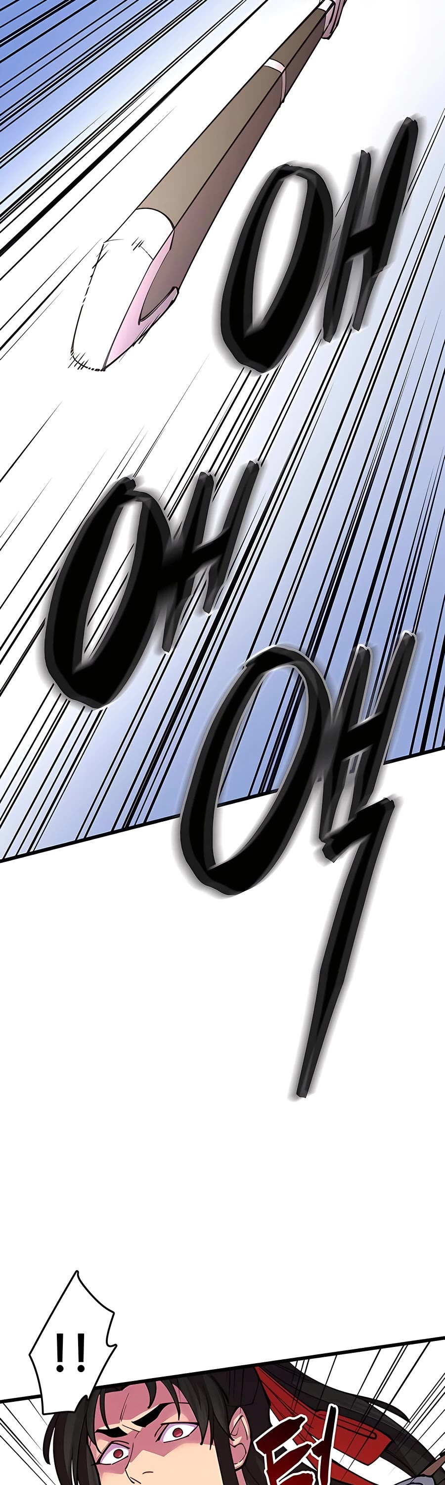 World’s Greatest Senior Disciple Chapter 15 page 56 - Chapter 15