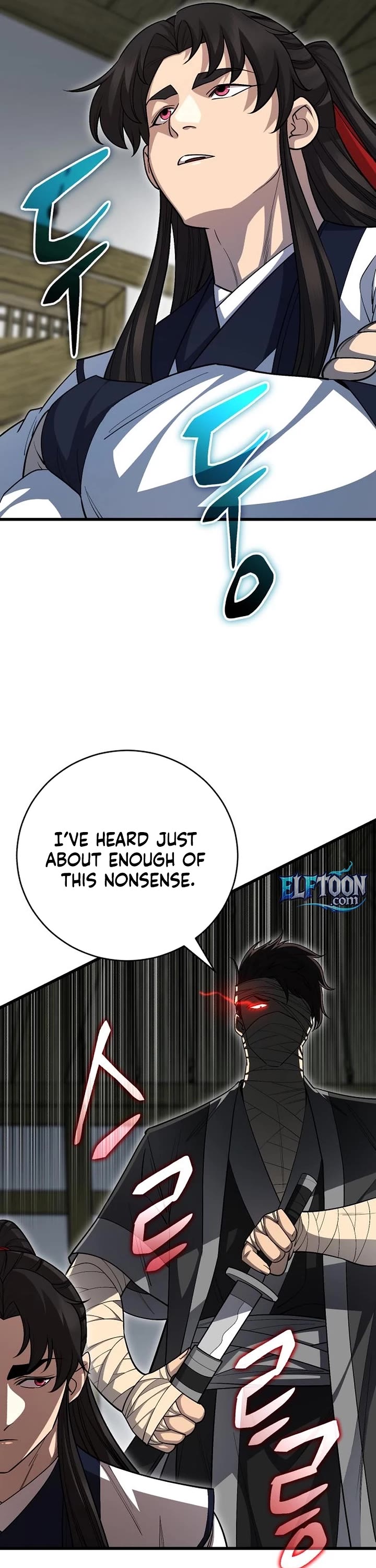 World’s Greatest Senior Disciple Chapter 151 page 33 - Chapter 151