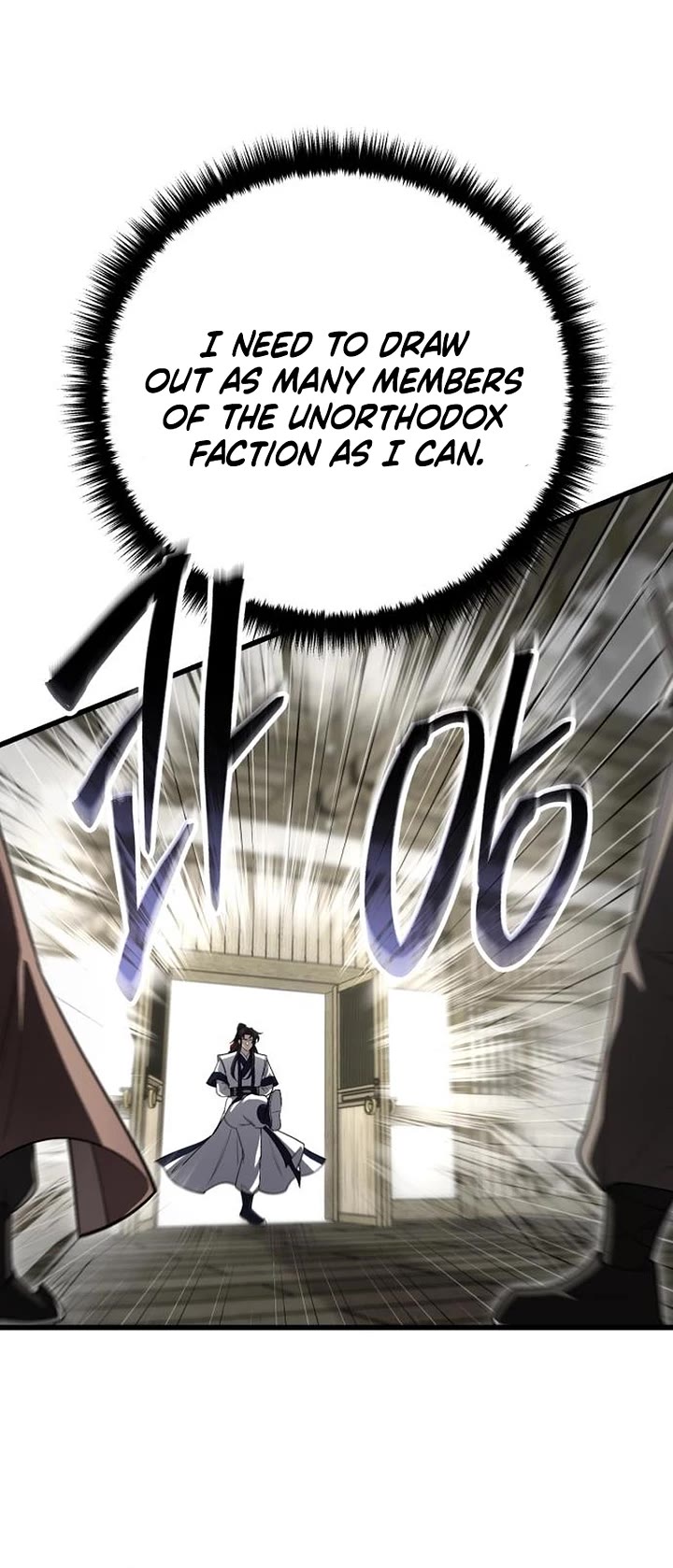 World’s Greatest Senior Disciple Chapter 151 page 52 - Chapter 151
