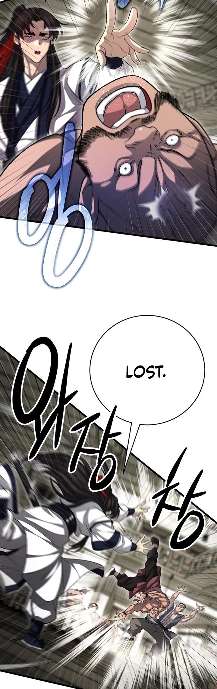 World’s Greatest Senior Disciple Chapter 151 page 55 - Chapter 151
