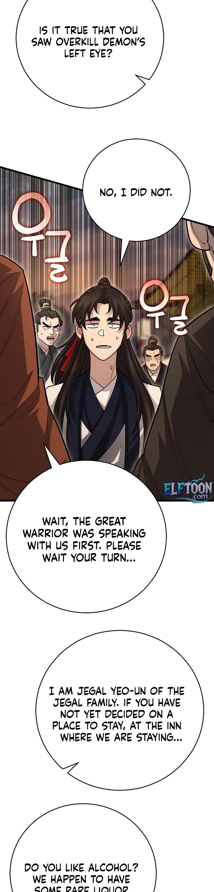 World’s Greatest Senior Disciple Chapter 151 page 67 - Chapter 151