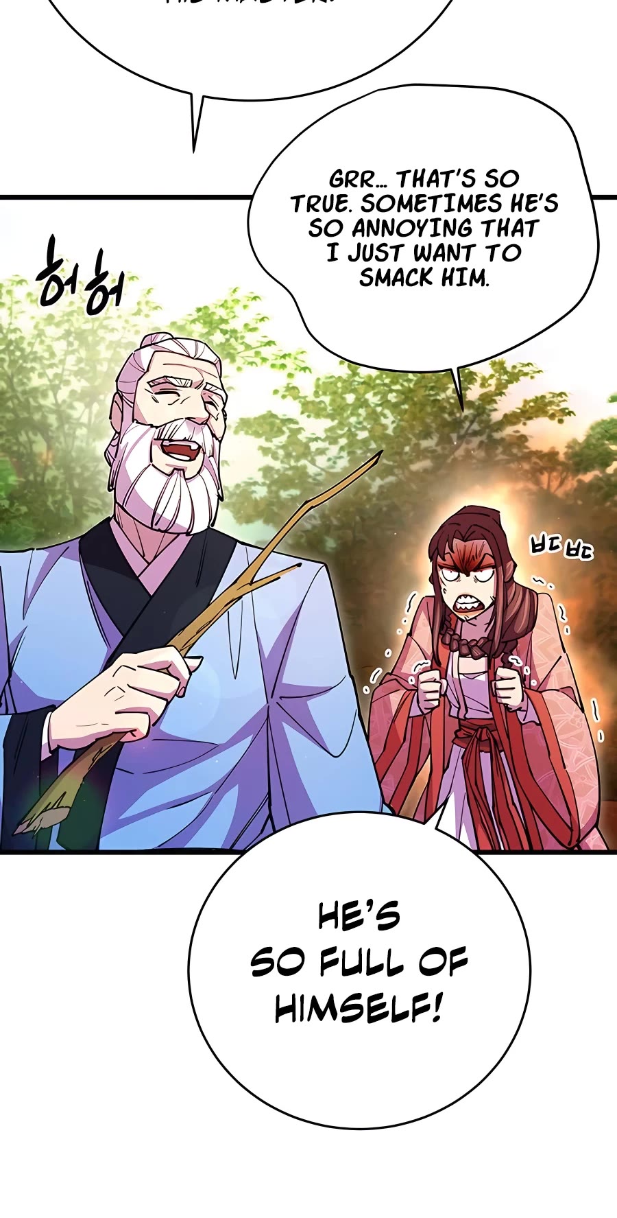 World’s Greatest Senior Disciple Chapter 17 page 19 - Chapter 17