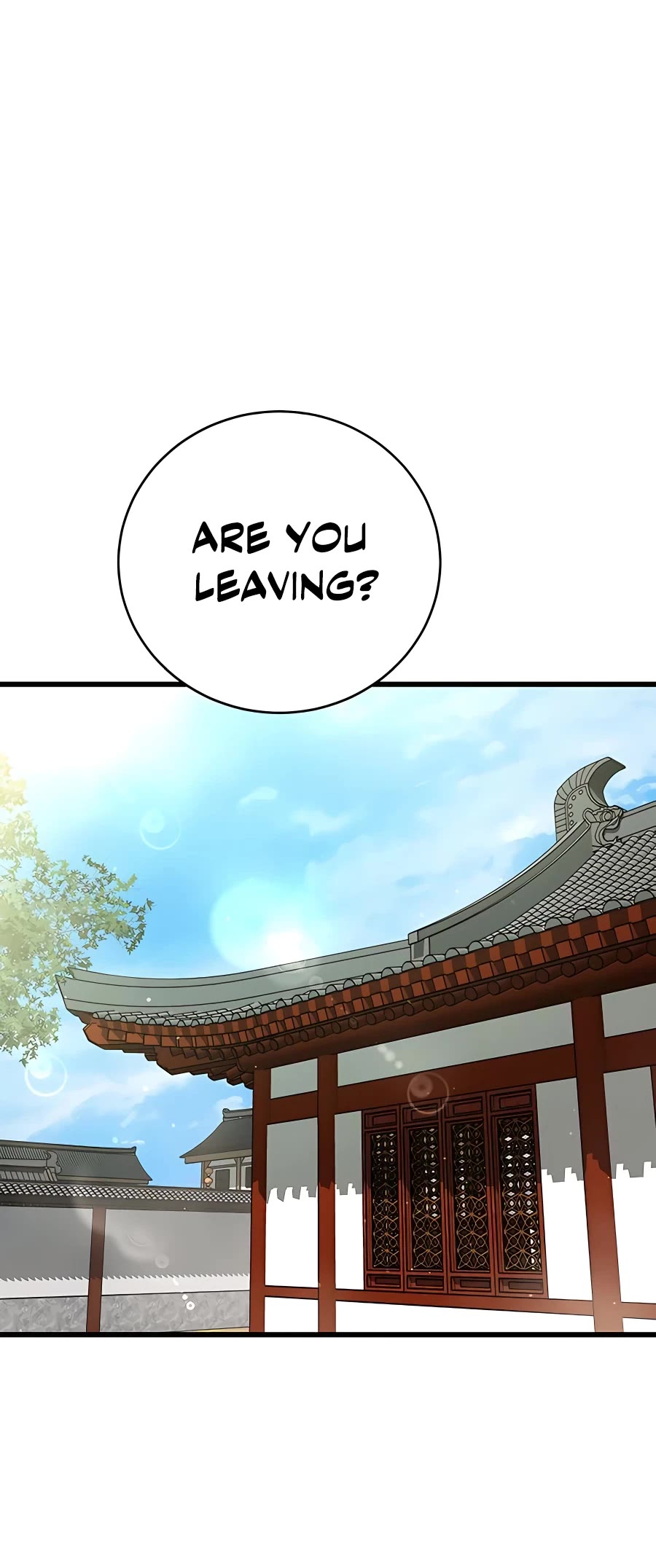 World’s Greatest Senior Disciple Chapter 17 page 5 - Chapter 17