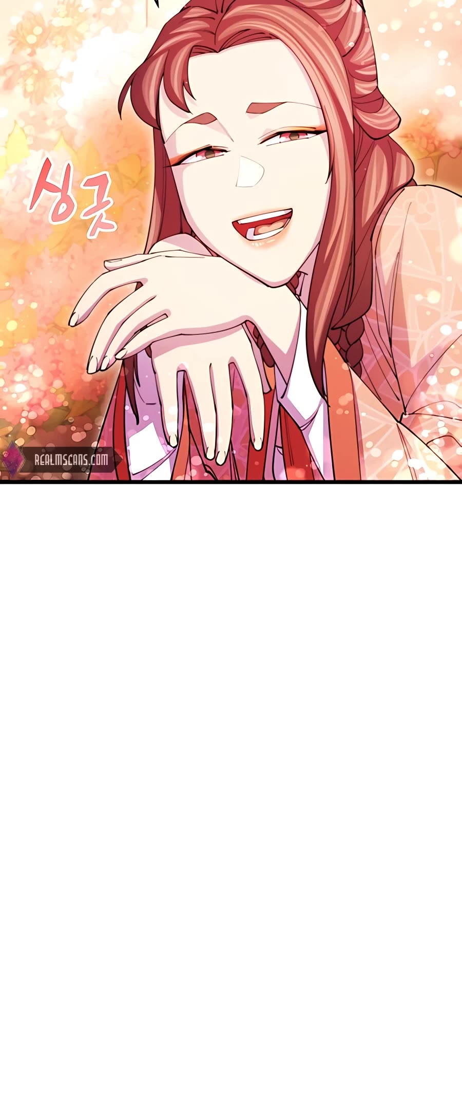 World’s Greatest Senior Disciple Chapter 17 page 63 - Chapter 17