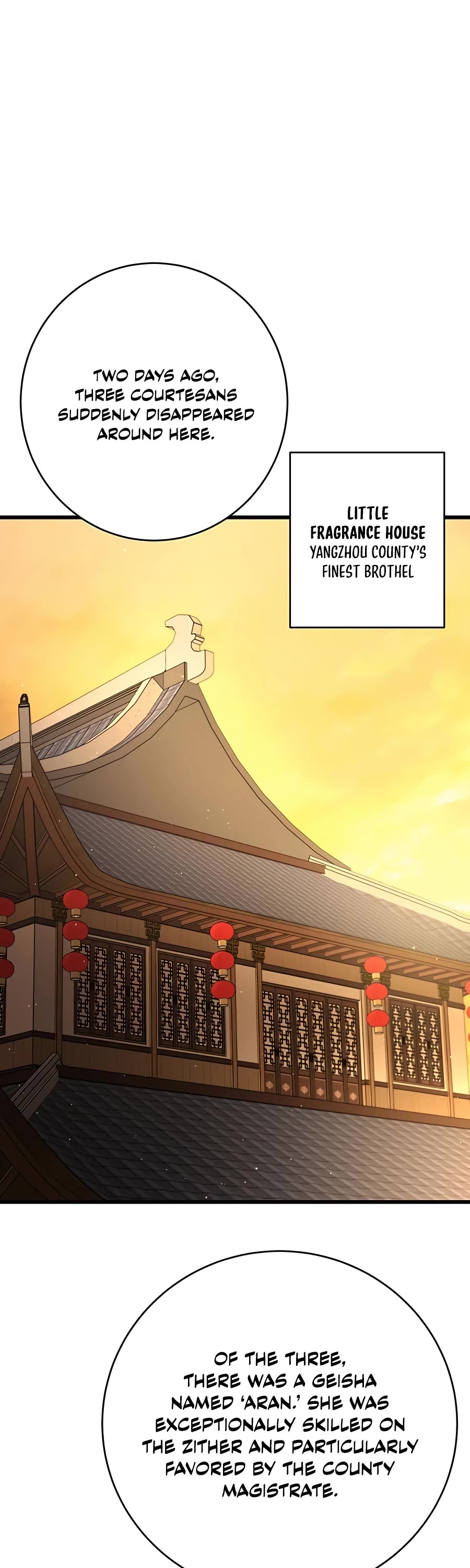 World’s Greatest Senior Disciple Chapter 18 page 17 - Chapter 18