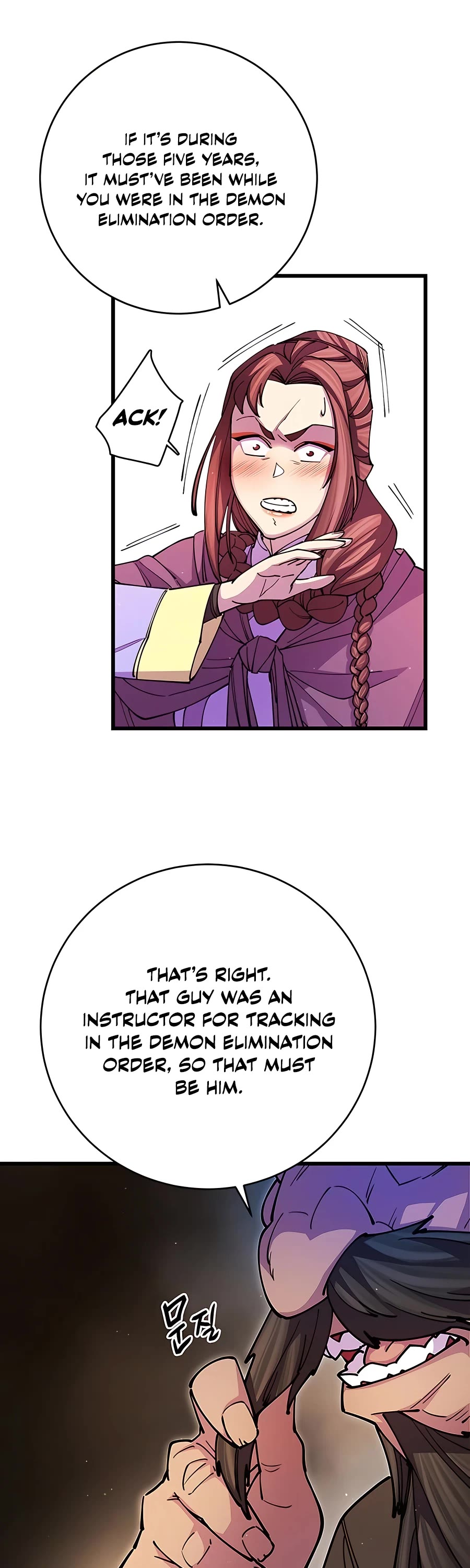 World’s Greatest Senior Disciple Chapter 18 page 52 - Chapter 18