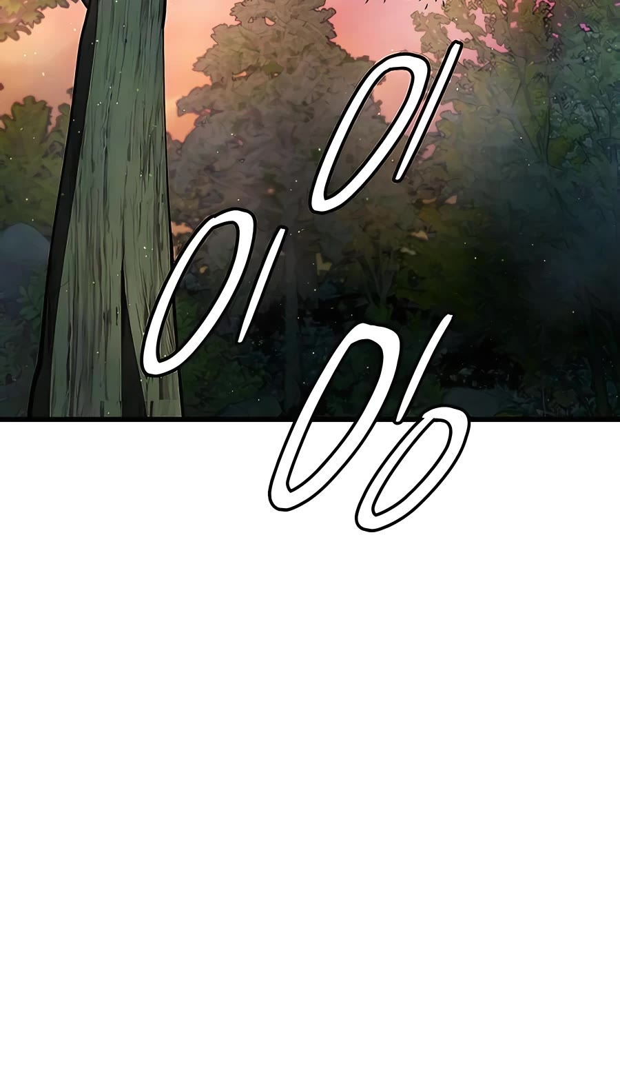 World’s Greatest Senior Disciple Chapter 19 page 15 - Chapter 19