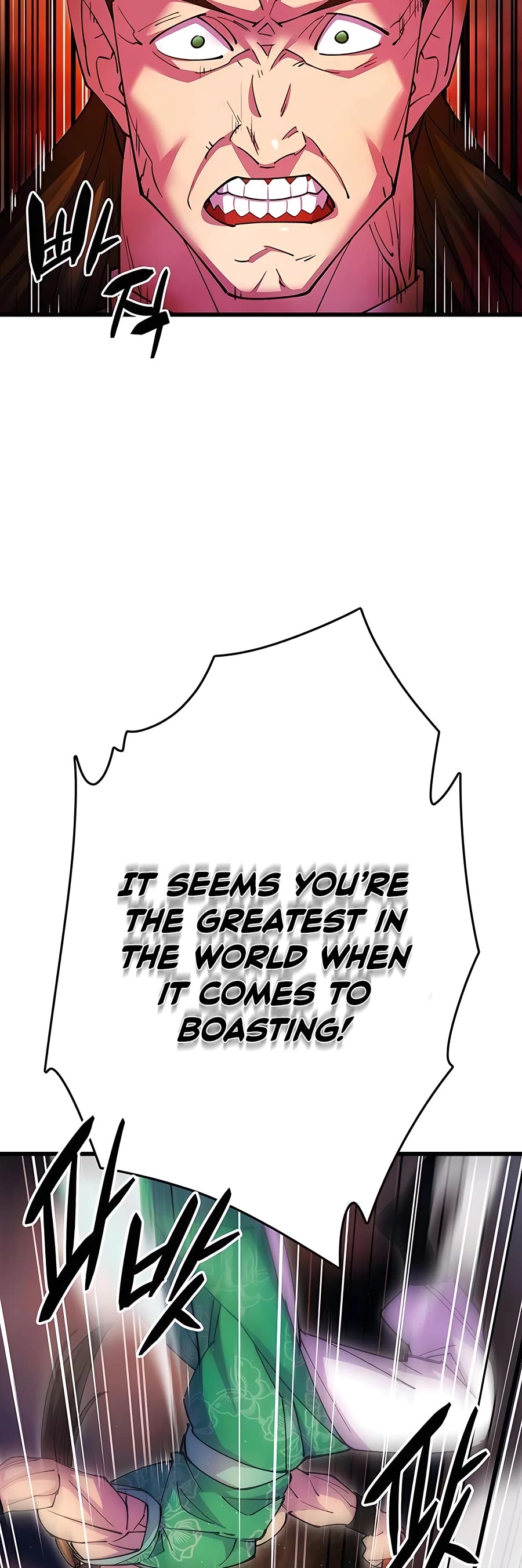 World’s Greatest Senior Disciple Chapter 19 page 46 - Chapter 19
