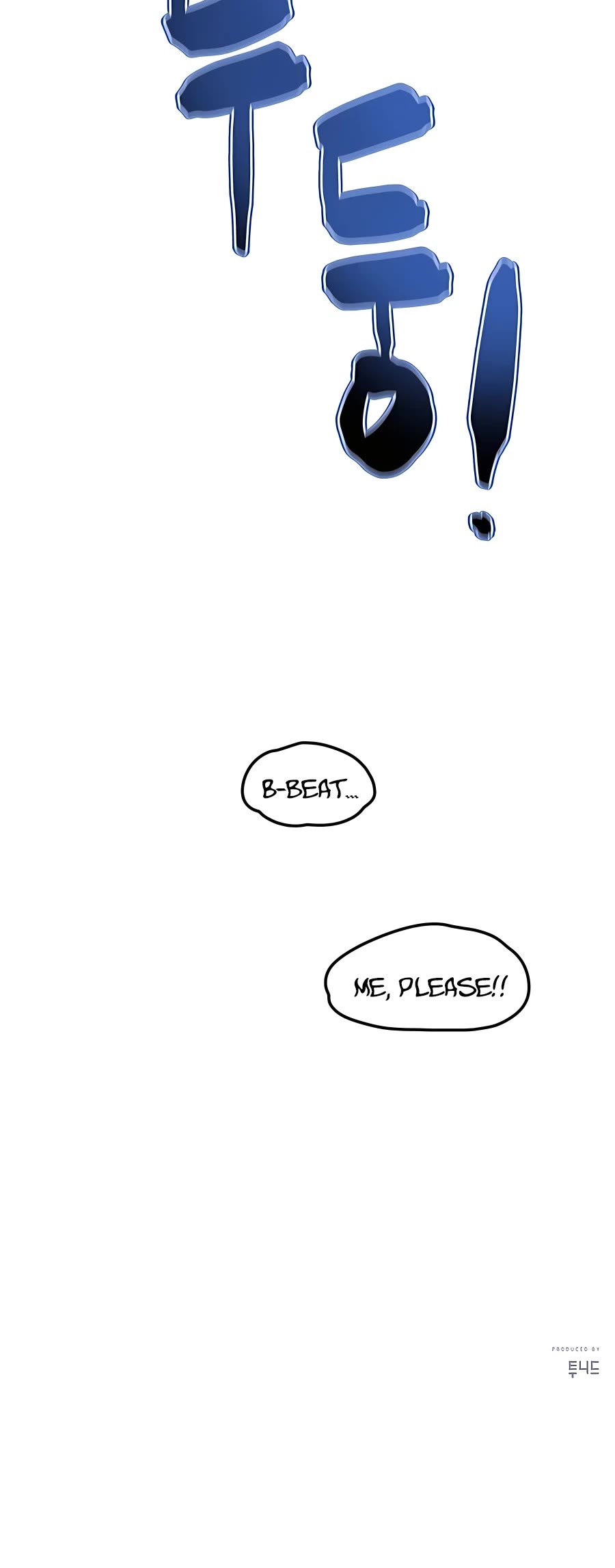 World’s Greatest Senior Disciple Chapter 2 page 67 - Chapter 2
