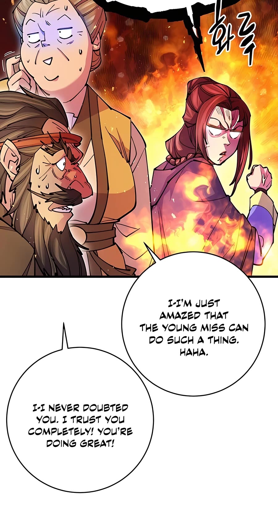 World’s Greatest Senior Disciple Chapter 20 page 5 - Chapter 20