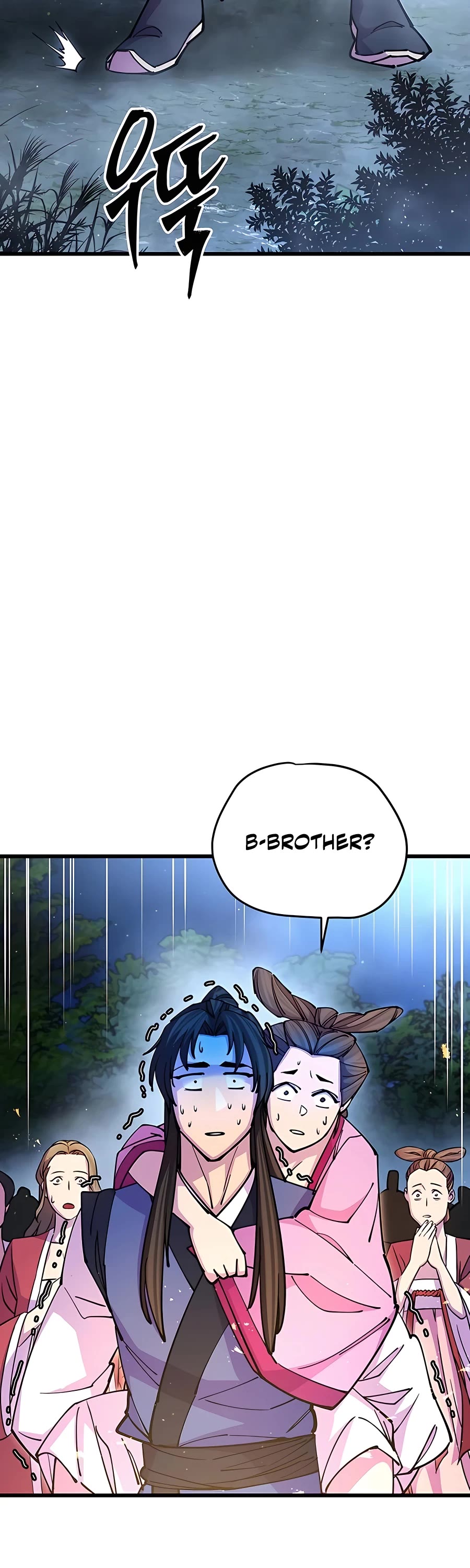World’s Greatest Senior Disciple Chapter 20 page 63 - Chapter 20