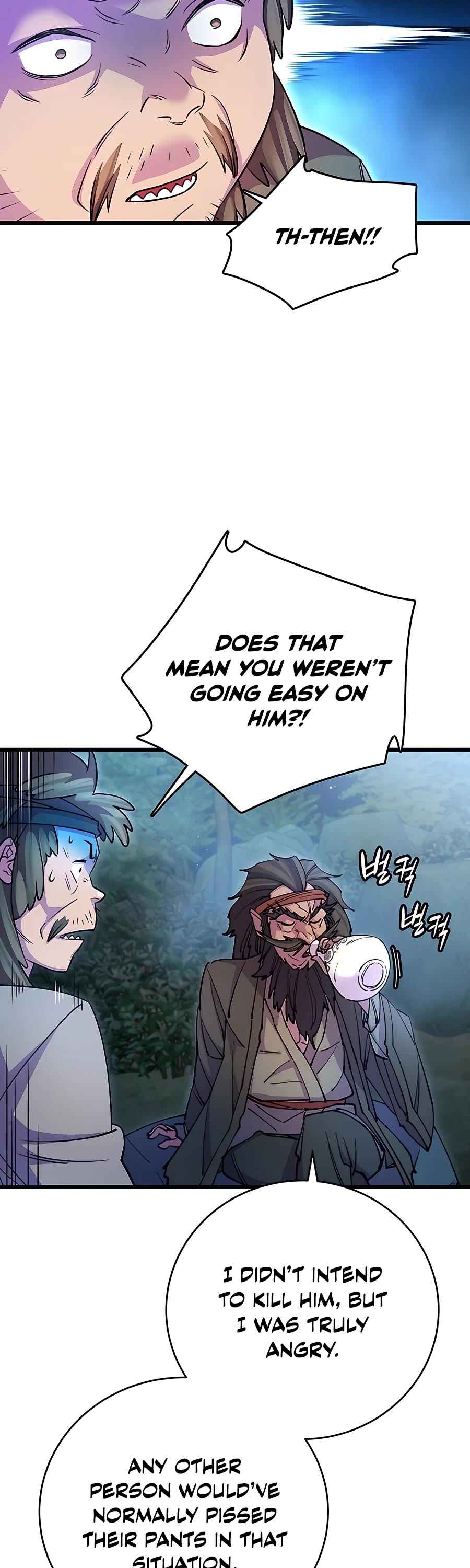 World’s Greatest Senior Disciple Chapter 21 page 56 - Chapter 21