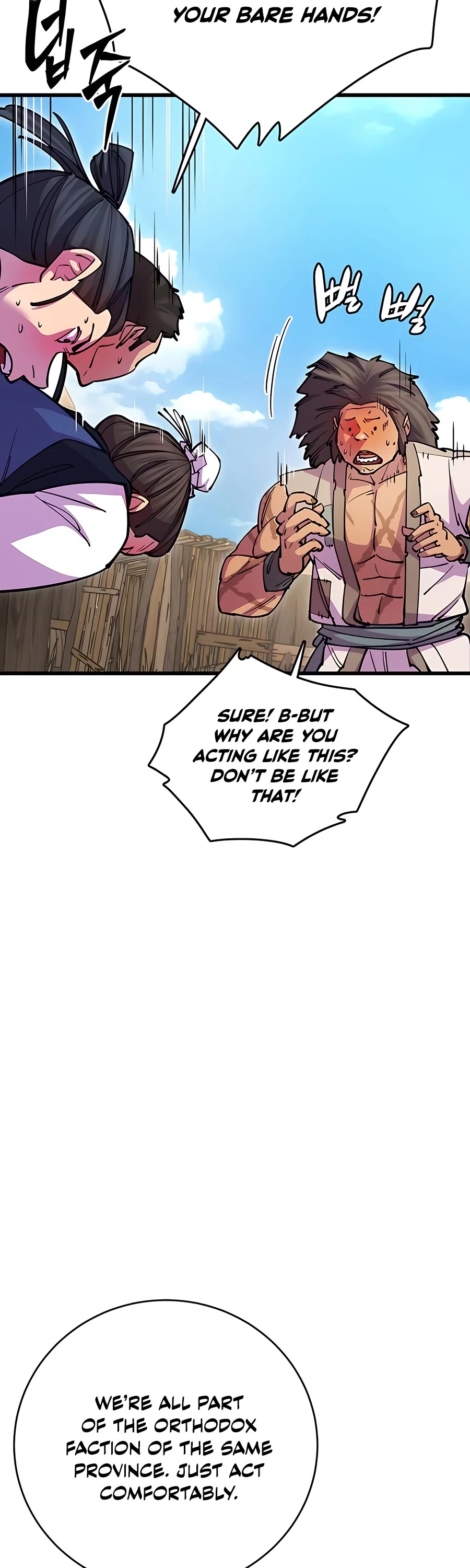 World’s Greatest Senior Disciple Chapter 22 page 19 - Chapter 22