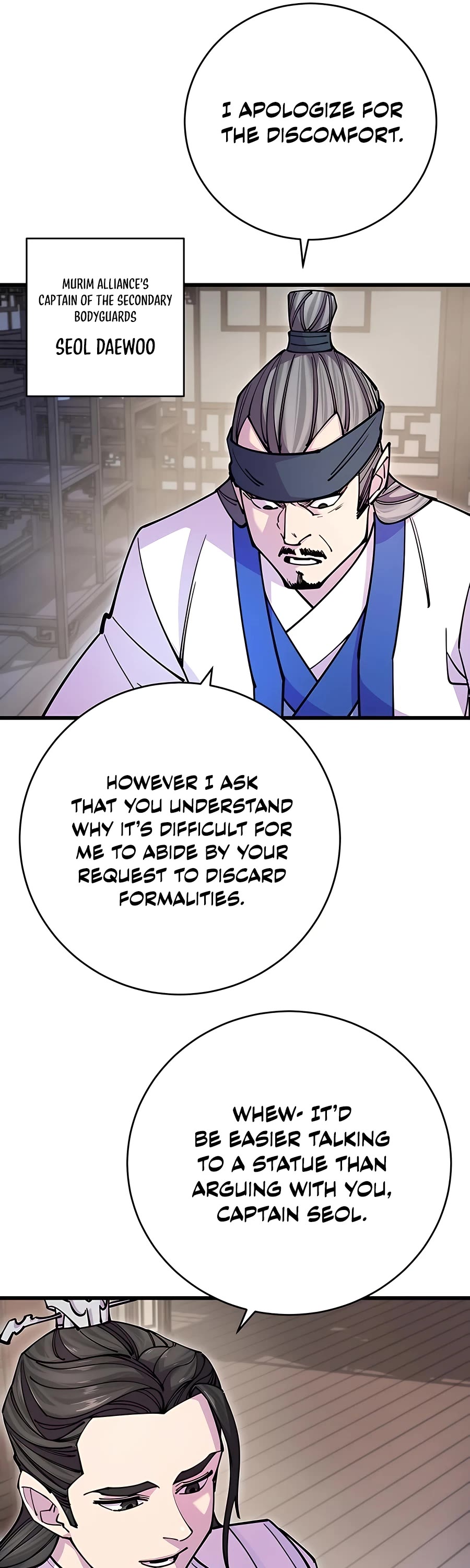 World’s Greatest Senior Disciple Chapter 24 page 66 - Chapter 24