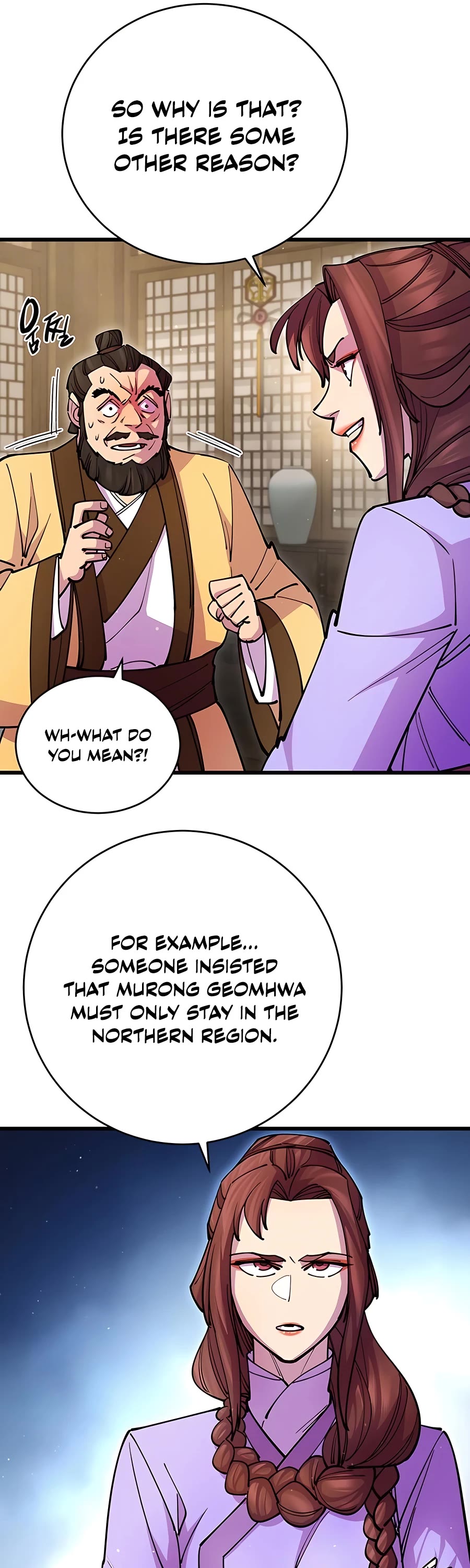 World’s Greatest Senior Disciple Chapter 25 page 68 - Chapter 25