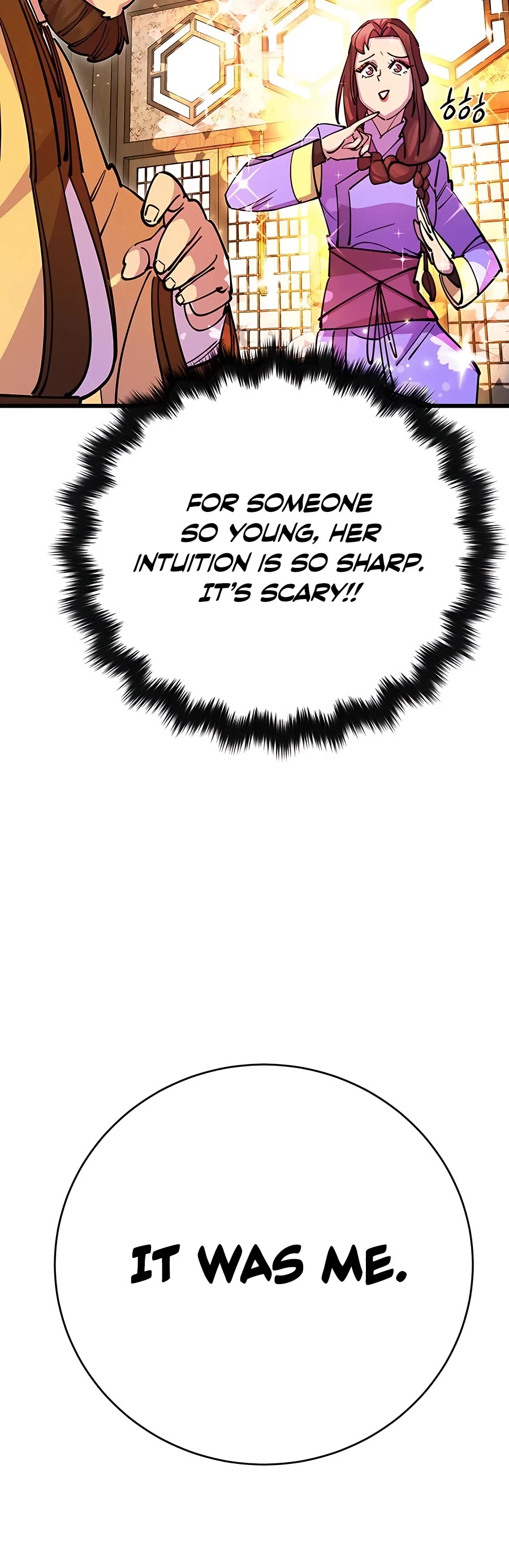 World’s Greatest Senior Disciple Chapter 25 page 71 - Chapter 25