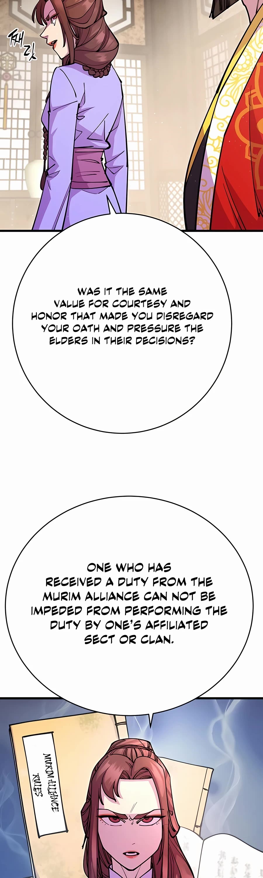 World’s Greatest Senior Disciple Chapter 26 page 7 - Chapter 26