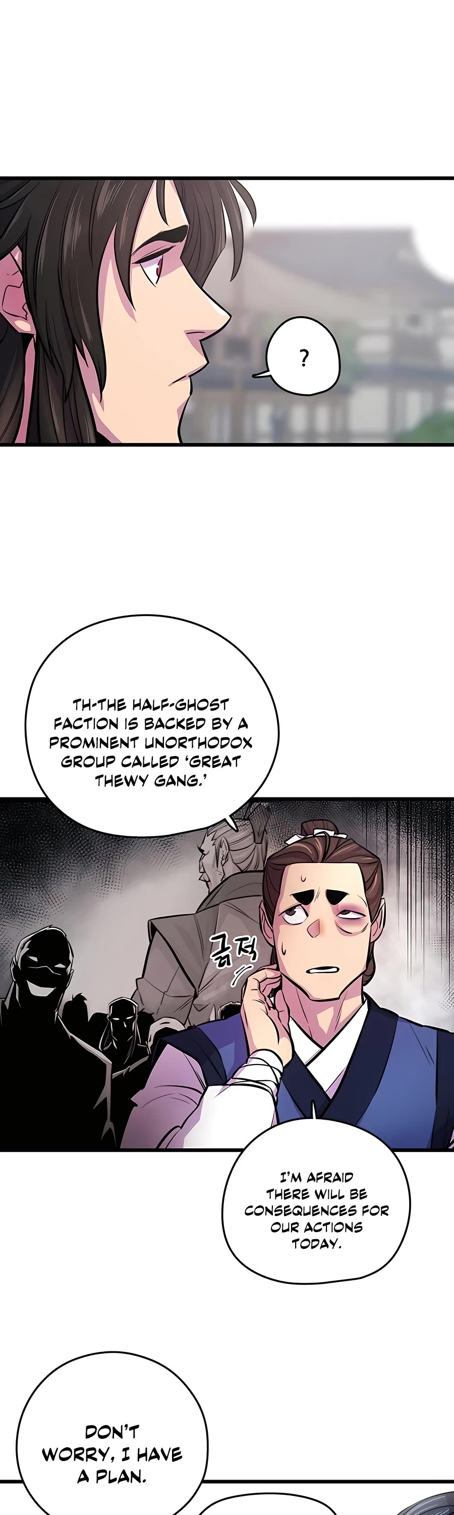 World’s Greatest Senior Disciple Chapter 3 page 15 - Chapter 3