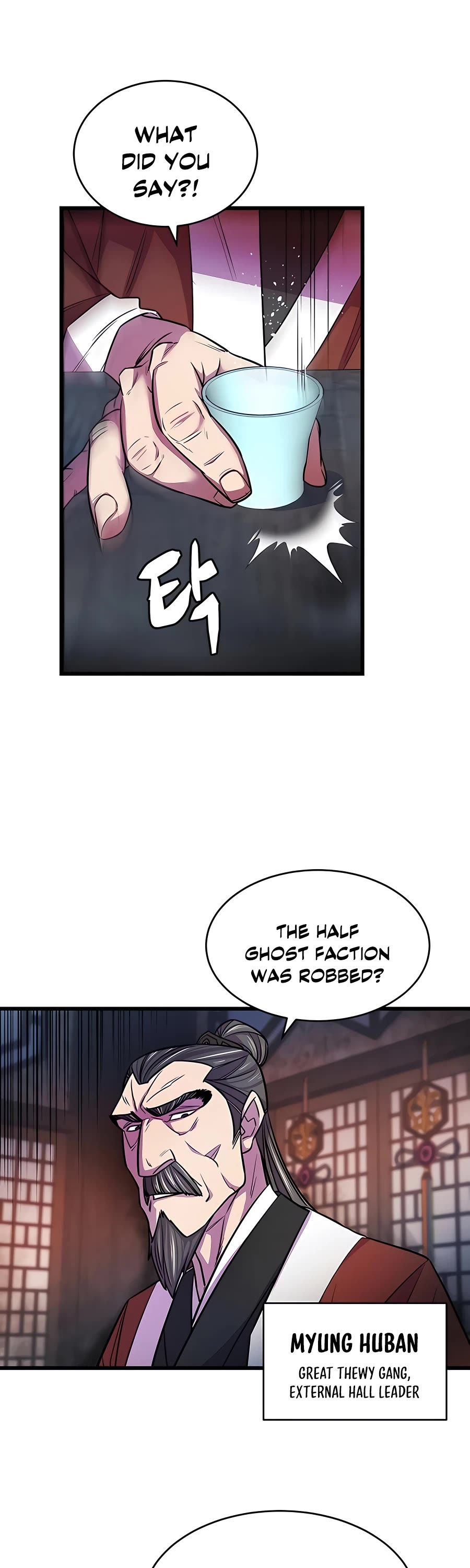 World’s Greatest Senior Disciple Chapter 3 page 59 - Chapter 3
