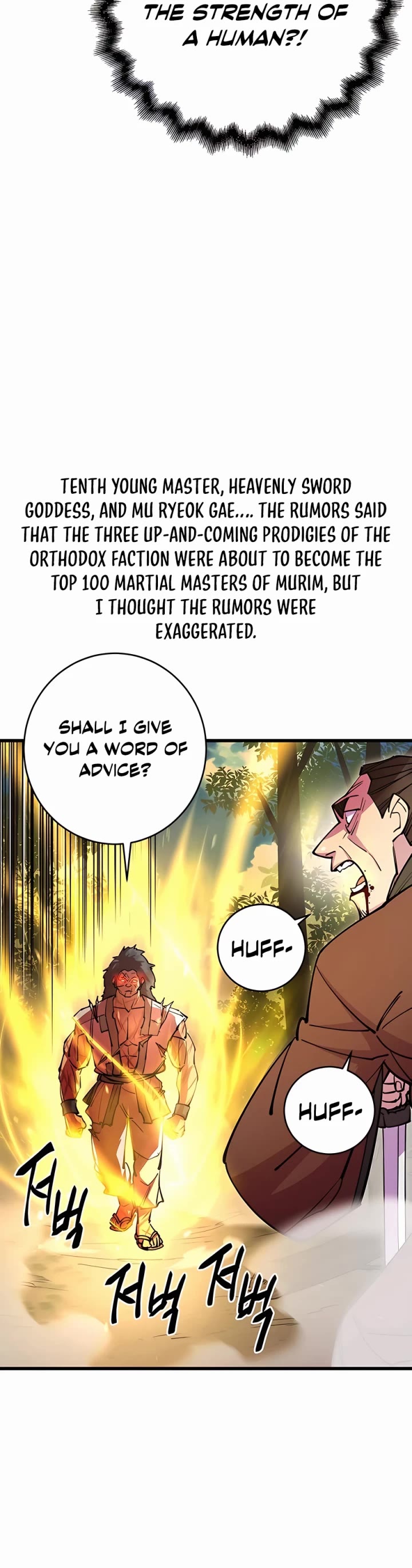 World’s Greatest Senior Disciple Chapter 31 page 51 - Chapter 31
