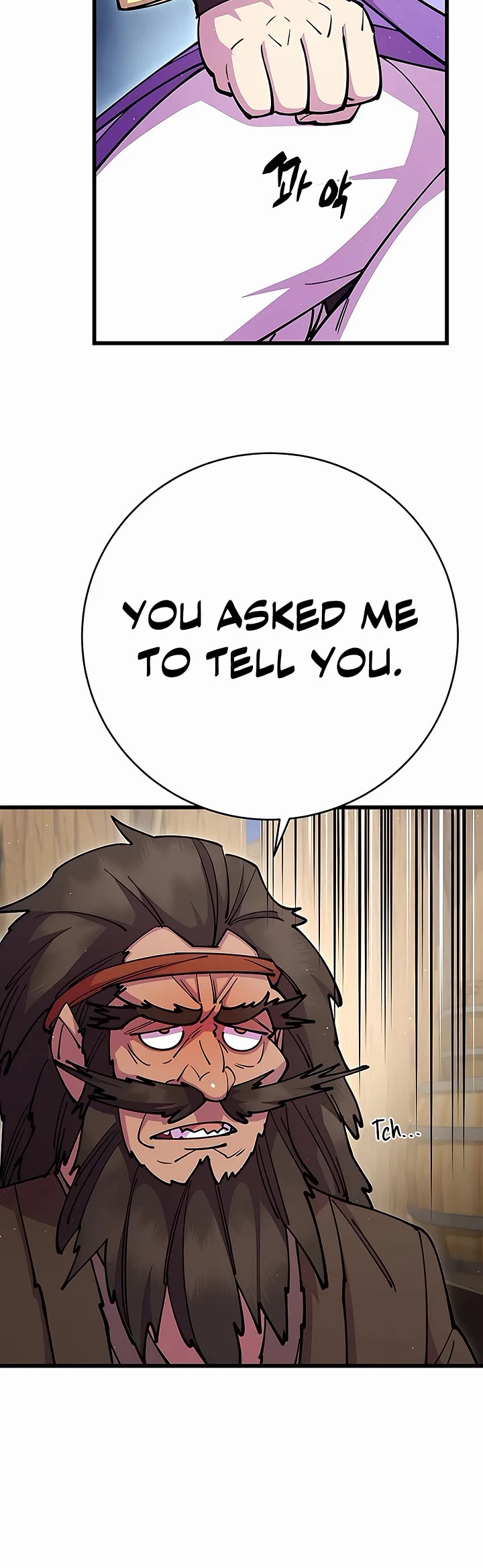 World’s Greatest Senior Disciple Chapter 32 page 33 - Chapter 32