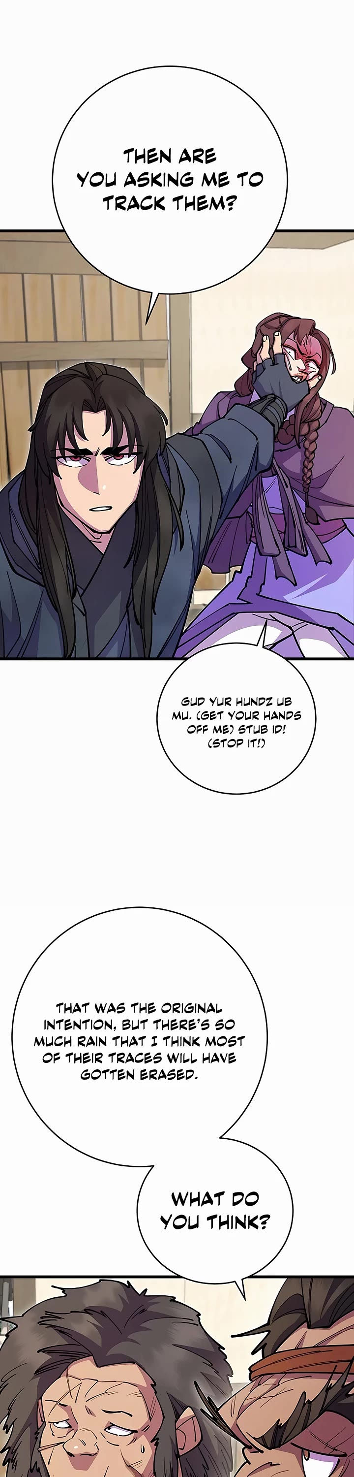 World’s Greatest Senior Disciple Chapter 33 page 20 - Chapter 33