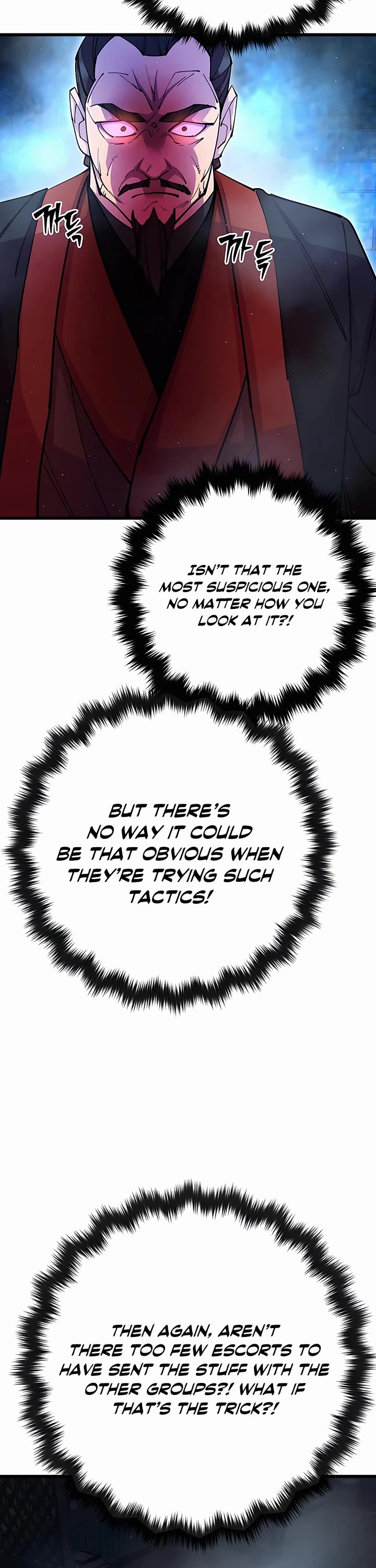 World’s Greatest Senior Disciple Chapter 34 page 16 - Chapter 34