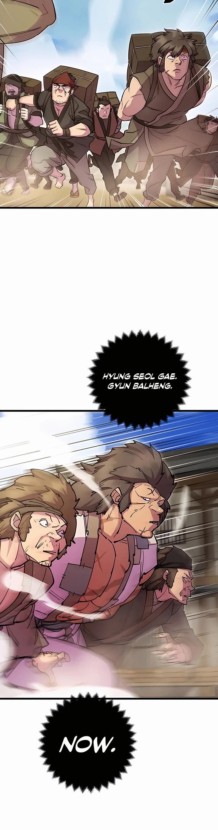 World’s Greatest Senior Disciple Chapter 34 page 3 - Chapter 34