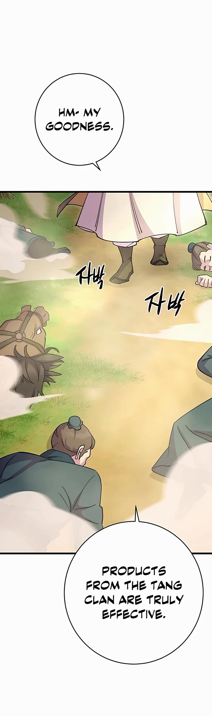 World’s Greatest Senior Disciple Chapter 34 page 39 - Chapter 34