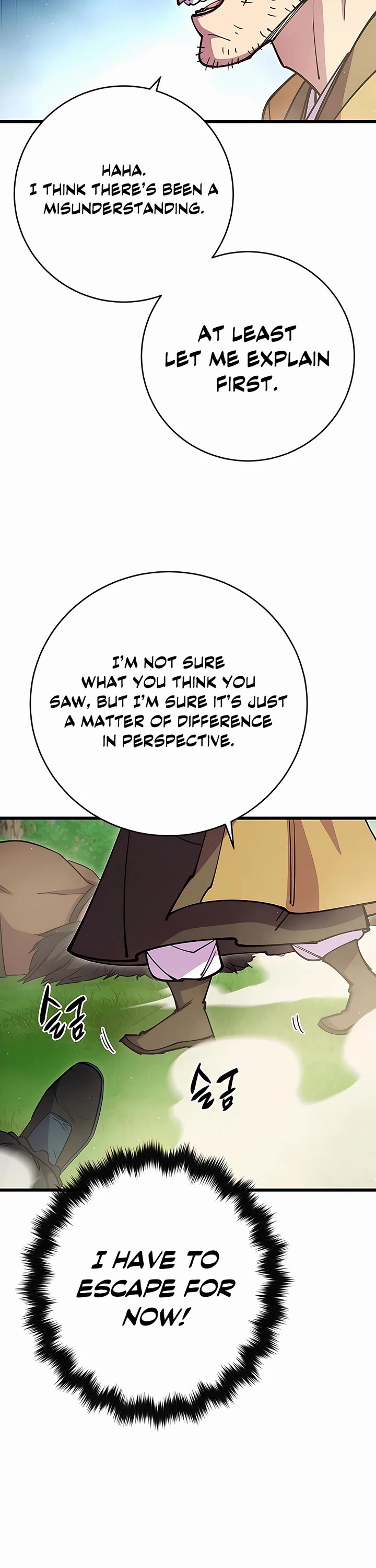 World’s Greatest Senior Disciple Chapter 34 page 47 - Chapter 34