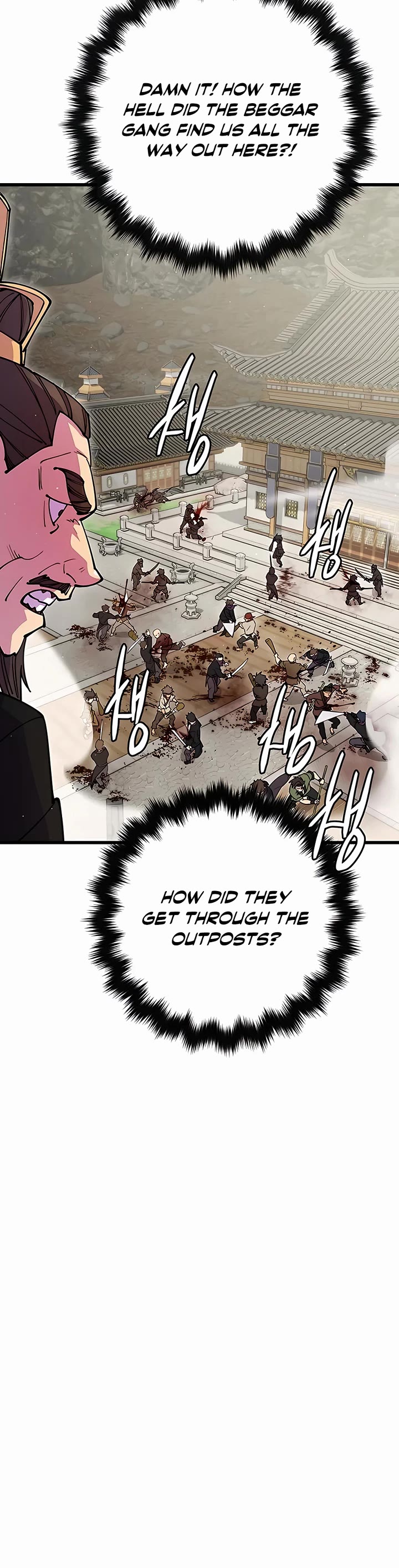 World’s Greatest Senior Disciple Chapter 35 page 36 - Chapter 35