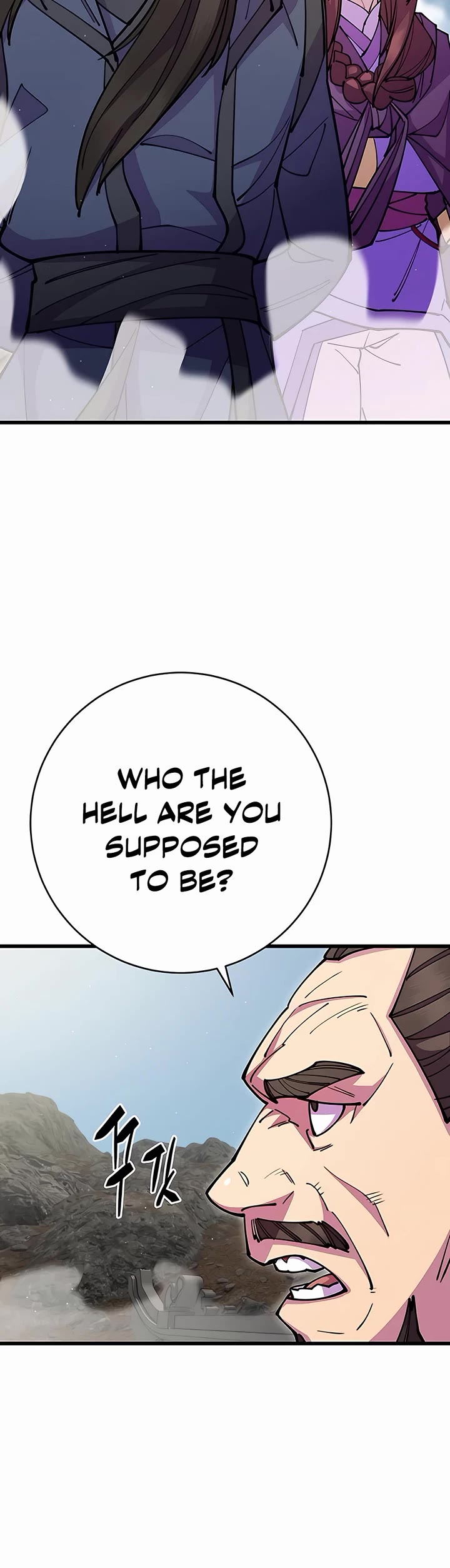 World’s Greatest Senior Disciple Chapter 35 page 41 - Chapter 35